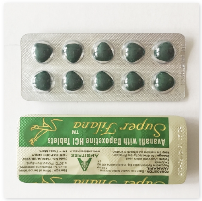 印度绿水鬼(绿水鬼双效片)疗效怎么样