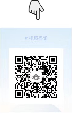 靶向药氘可来昔替尼：临床适用场景与应用原则